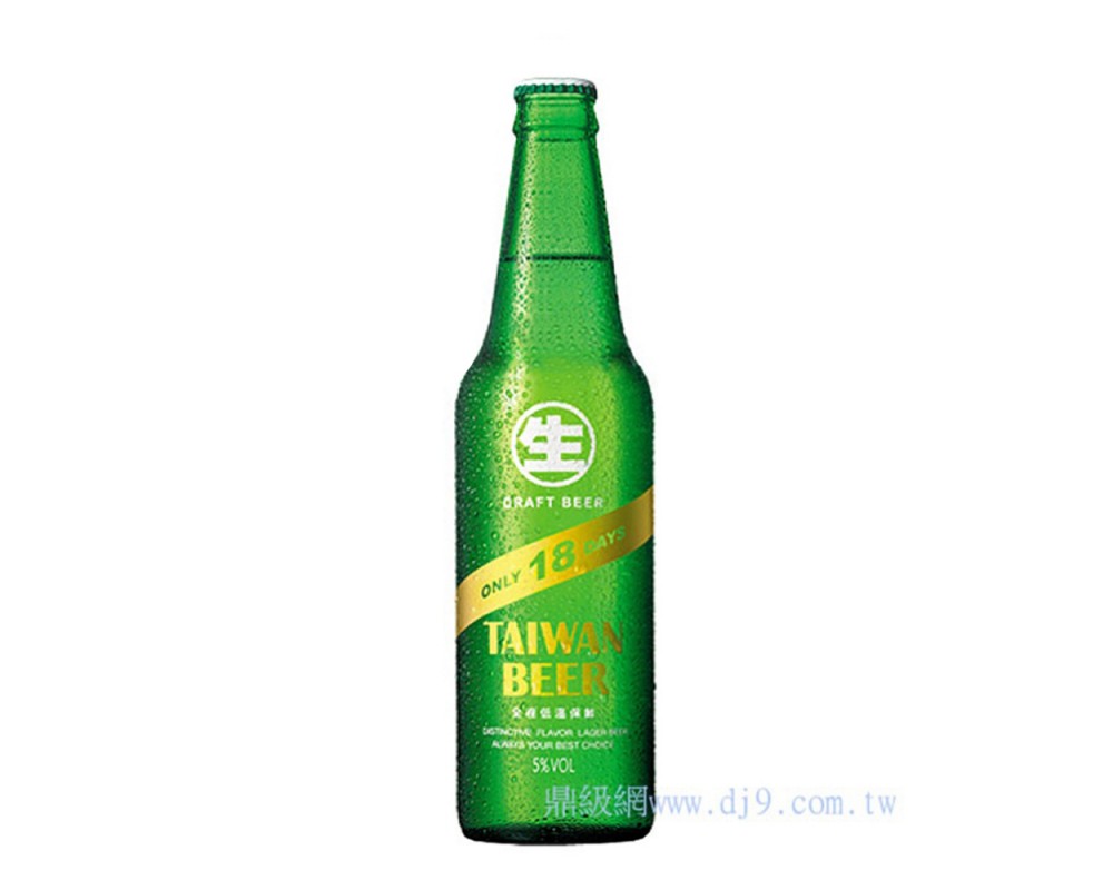 台灣18天生啤酒(330mlx24瓶)(冷藏保鮮)