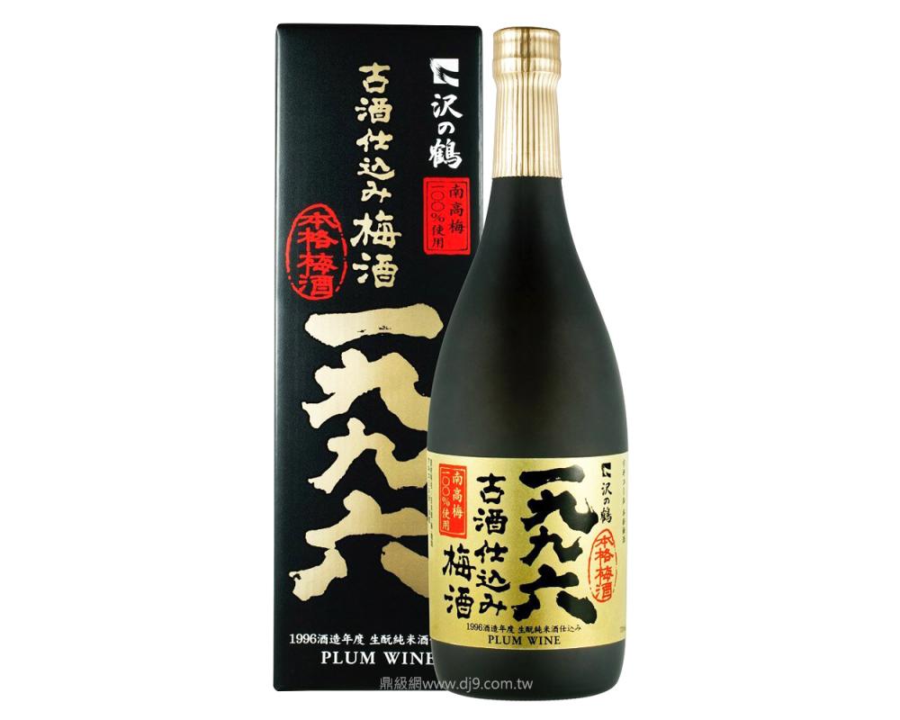 日本 沢之鶴 1996年 古酒仕込梅酒.720ml
