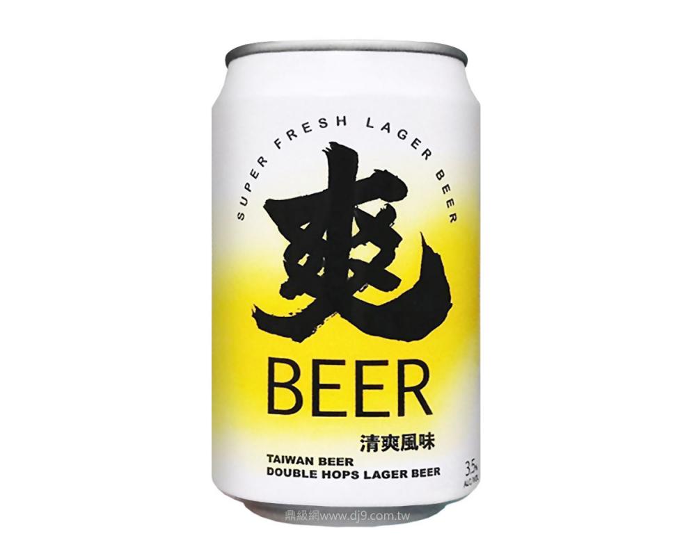 台灣爽啤酒(330mlx24罐)