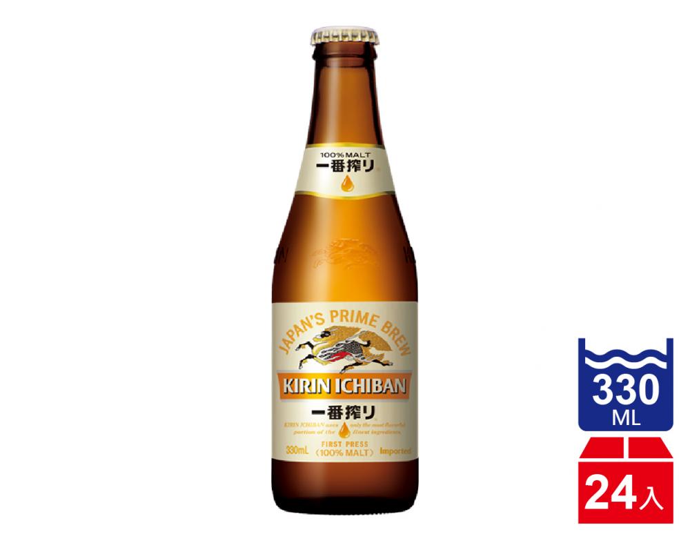 麒麟一番搾啤酒(330mlx24入)