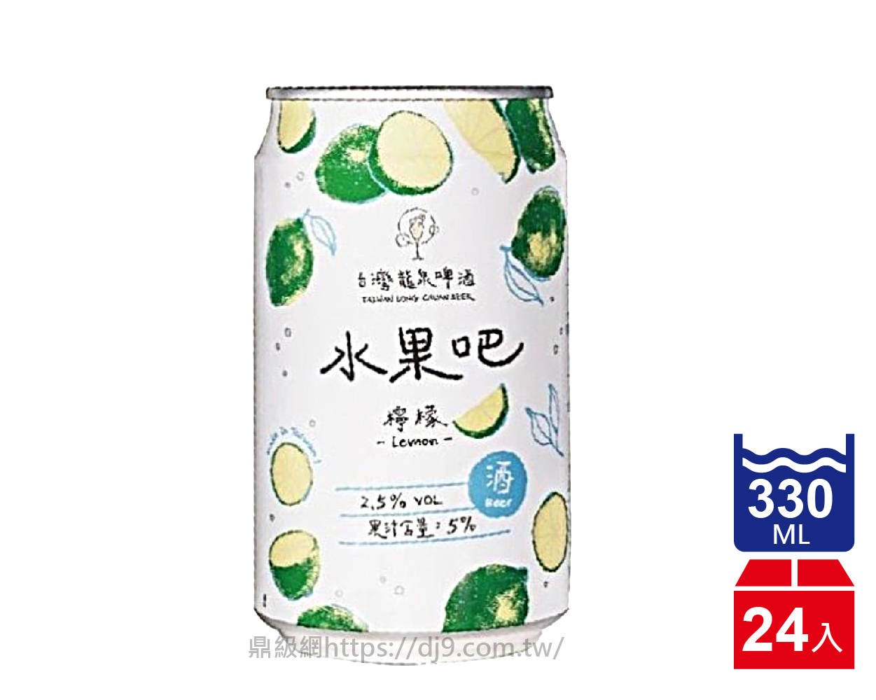 台灣龍泉 水果吧檸檬啤酒(330mlx24入)