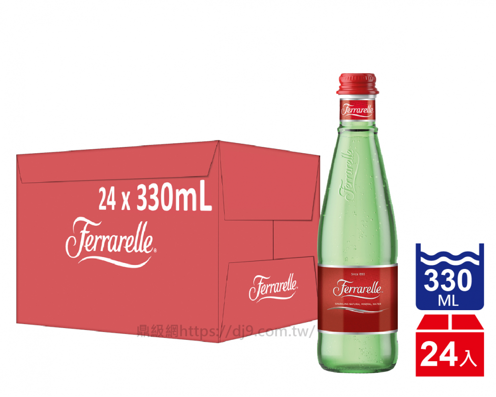 法拉蕊Ferrarelle 天然氣泡礦泉水(330mlx24瓶)
