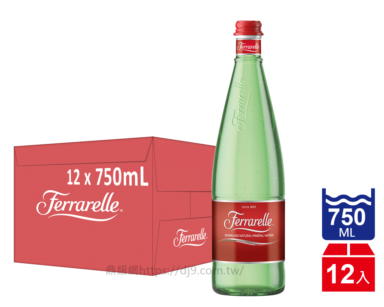法拉蕊Ferrarelle 天然氣泡礦泉水(750mlx12瓶)