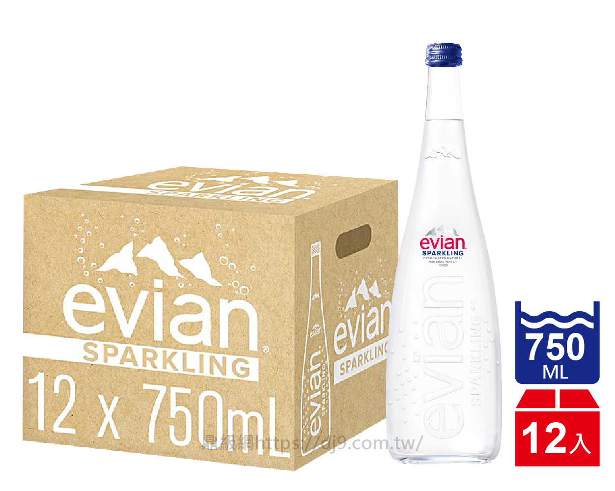 Evian依雲 氣泡天然礦泉水 玻璃瓶(750mlx12入)