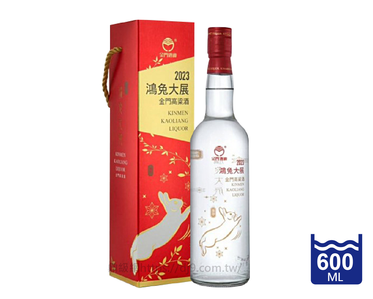 金門高粱酒 2023鴻兔大展.600ml