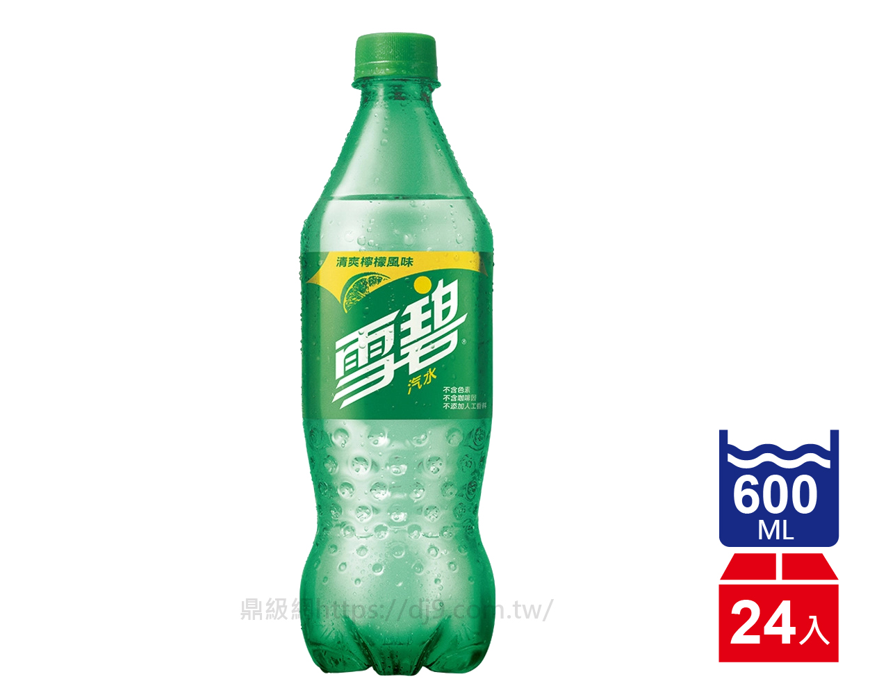 雪碧汽水(600mlx24瓶)