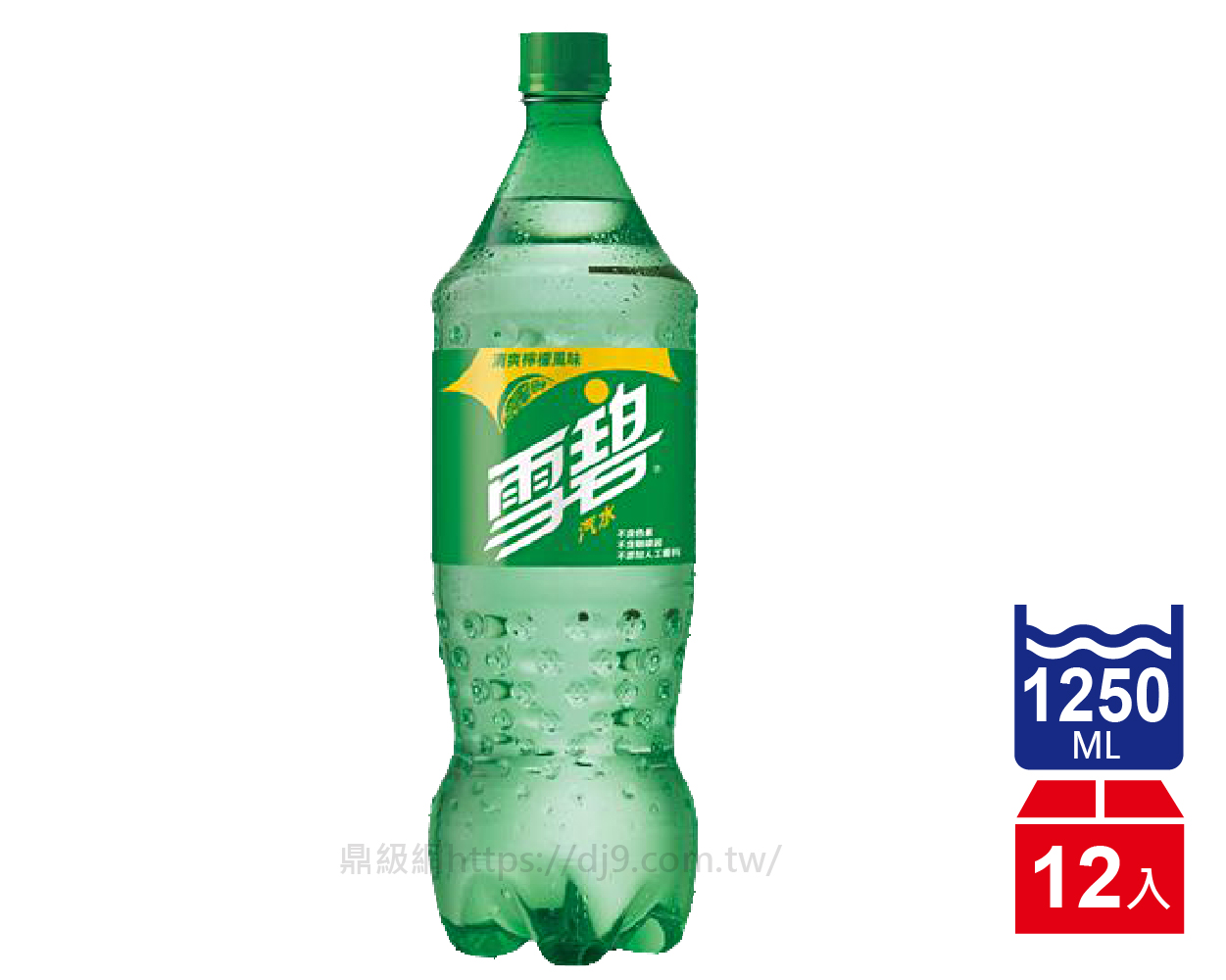 雪碧汽水(1250mlx12瓶)