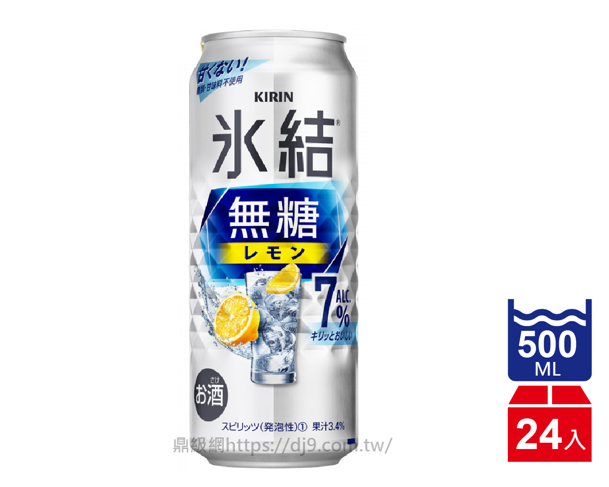 麒麟 KIRIN冰結調酒-無糖檸檬(500mlx24入)