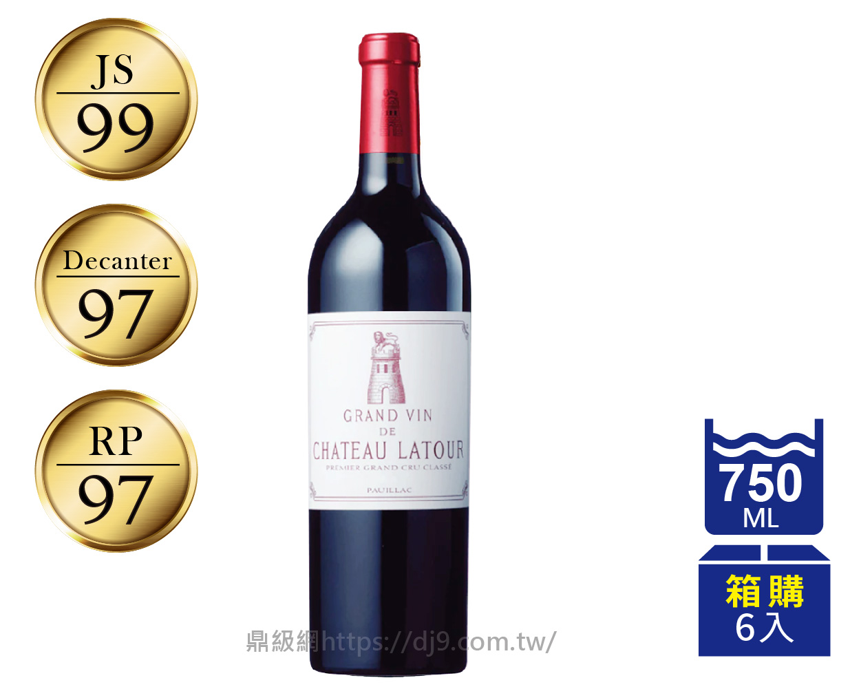 【箱購優惠】一級酒莊 拉圖堡紅酒2014(750mlx6入)