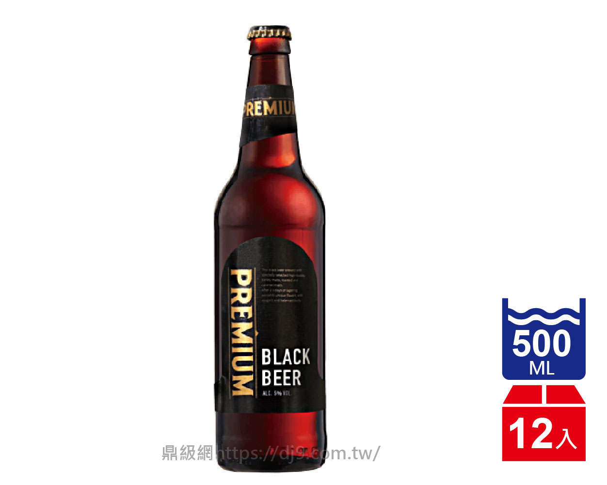 台灣啤酒特釀黑麥啤酒(500mlx12瓶)