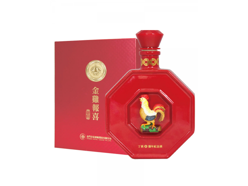 雞年紀念酒-金雞報喜