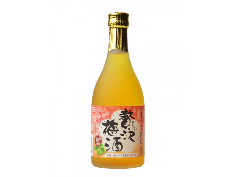 贅澤極品梅酒