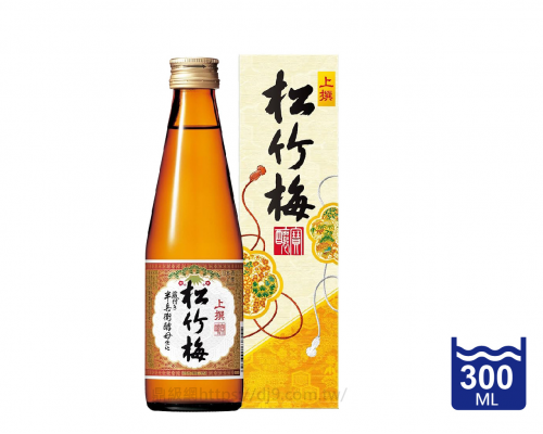 松竹梅 上撰清酒