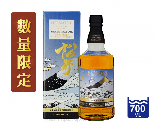 松井 水楢單桶單一麥芽威士忌(台灣限量)
