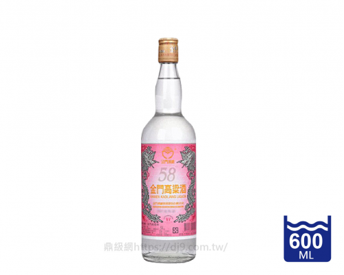 金門高粱 58度高粱酒粉標600ml