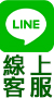 鼎級網,威士忌,葡萄酒,啤酒,日本酒,白蘭地,調酒,香檳,高粱酒,酒禮盒,美酒,品酒,買酒,洋酒,酒類批發價供應1